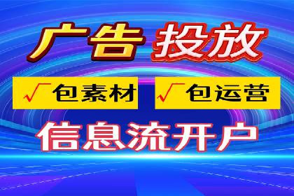 探索竞价推广SEM托管的奥秘——一则行业领先企业的案例