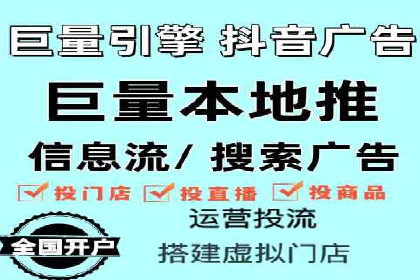 百度竞价运营实战技巧：案例分析与优化